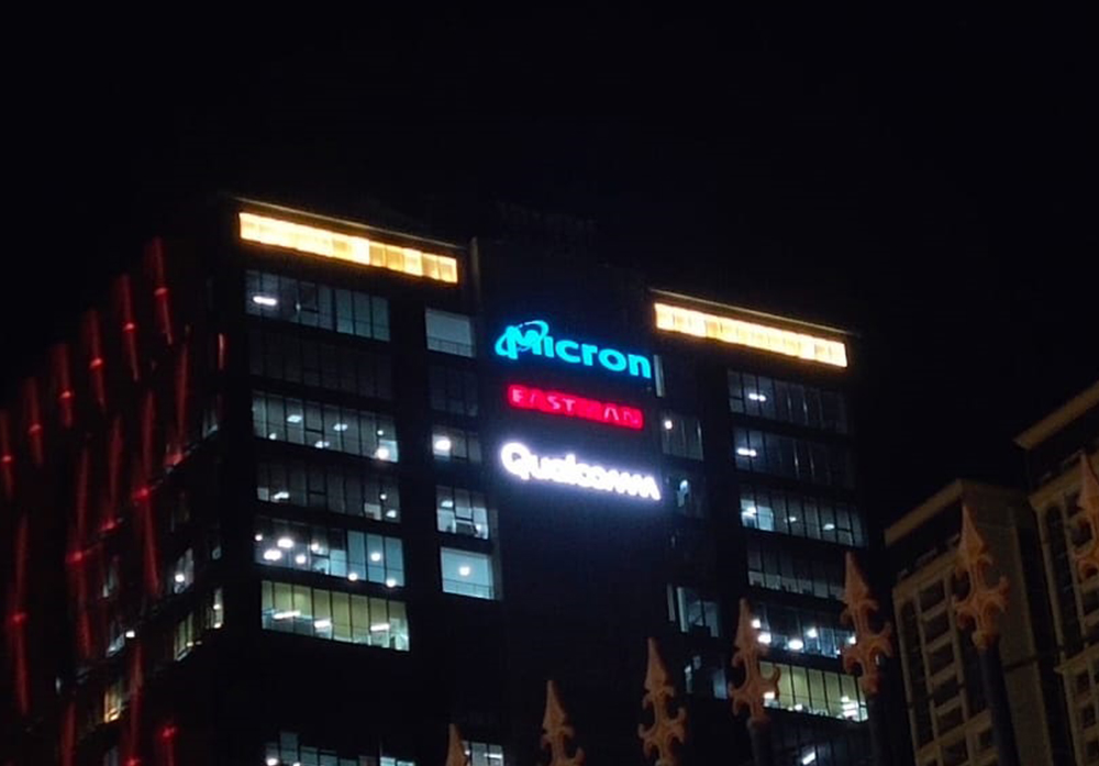 Micron